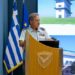 Διεξαγωγή Διημερίδας στο ΓΕΑ με θέμα «Ανάπτυξη Υποδομών ΠΑ: Το Παρόν και το Μέλλον» 13 Διεξαγωγή Διημερίδας στο ΓΕΑ με θέμα «Ανάπτυξη Υποδομών ΠΑ: Το Παρόν και το Μέλλον»