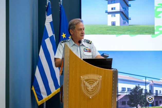 Διεξαγωγή Διημερίδας στο ΓΕΑ με θέμα «Ανάπτυξη Υποδομών ΠΑ: Το Παρόν και το Μέλλον» 1 Διεξαγωγή Διημερίδας στο ΓΕΑ με θέμα «Ανάπτυξη Υποδομών ΠΑ: Το Παρόν και το Μέλλον»