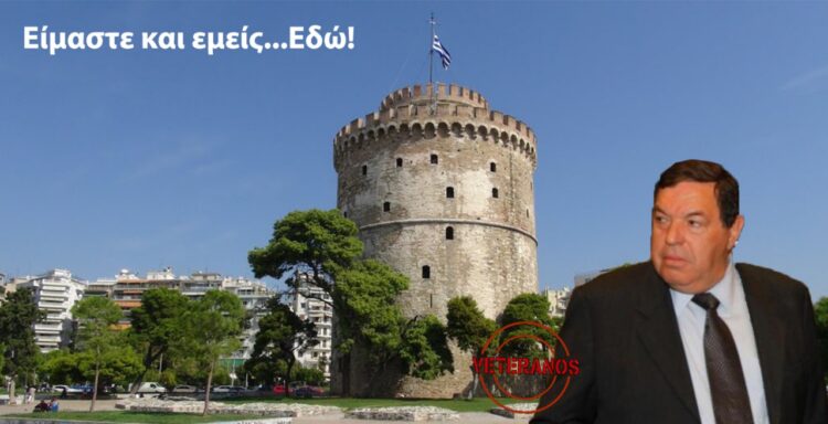 Παίρνει πόντους το Σεναριο καθόδου στην Πολιτική του Στρατηγού Φράγκου
