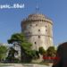 Παίρνει πόντους το Σεναριο καθόδου στην Πολιτική του Στρατηγού Φράγκου 15 Παίρνει πόντους το Σεναριο καθόδου στην Πολιτική του Στρατηγού Φράγκου