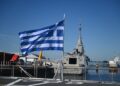 Νέα εποχή για το Πολεμικό Ναυτικό: Υψώθηκε η ελληνική σημαία στη φρεγάτα «Νέαρχος»