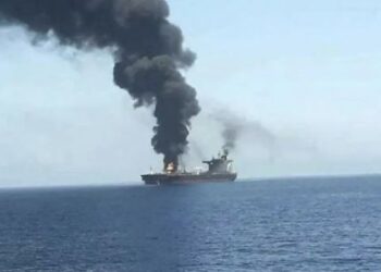 ΗΠΑ: Μαχητικό χτύπησε εμπορικό πλοίο που επιχείρησε να σπάσει τον αποκλεισμό του Ιράν