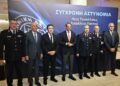 Στη γιορτή της Ελληνικής Αστυνομίας ο Πρωθυπουργός Κυριάκος Μητσοτάκης