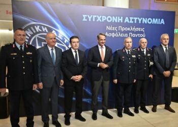 Στη γιορτή της Ελληνικής Αστυνομίας ο Πρωθυπουργός Κυριάκος Μητσοτάκης 12 Στη γιορτή της Ελληνικής Αστυνομίας ο Πρωθυπουργός Κυριάκος Μητσοτάκης