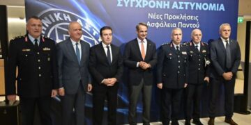 Στη γιορτή της Ελληνικής Αστυνομίας ο Πρωθυπουργός Κυριάκος Μητσοτάκης