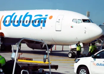 Flydubai: Ισραηλινοί ερευνητές θα ανακρίνουν τον συγκυβερνήτη – Εξετάζεται αν έδρασε με εντολές τρίτων