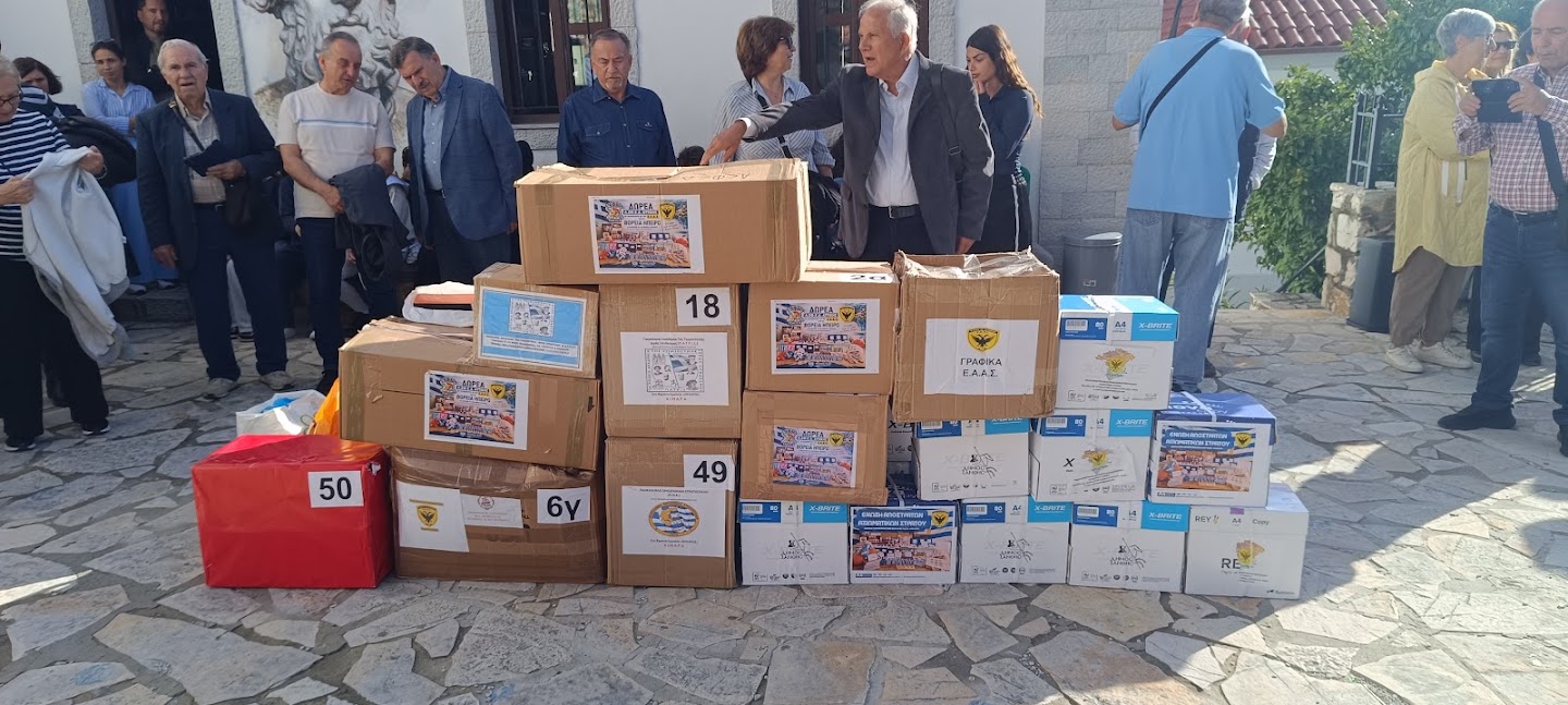 Προσκυνηματικό Ταξίδι Παραρτήματος ΕΑΑΣ ΞΑΝΘΗΣ & στους Άταφους Ήρωες της Βορείου Ηπείρου! 3 76. %CE%9F%CE%9C%CE%97%CE%A1%CE%9F%CE%A3 %CE%A7%CE%95%CE%99%CE%9C%CE%91%CE%A1%CE%A1%CE%91%CE%A3 1