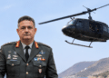 Στο Ελικόπτερο της Α.Σ Επέβαινε και ο Διοικητής της  80 ΑΔΤΕ