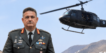 Στο Ελικόπτερο της Α.Σ Επέβαινε και ο Διοικητής της  80 ΑΔΤΕ