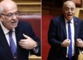 "Μπαζωματή" αποκάλεσε τον Φλωρίδη ο Βελόπουλος στη Βουλή 13 “Μπαζωματή” αποκάλεσε τον Φλωρίδη ο Βελόπουλος στη Βουλή