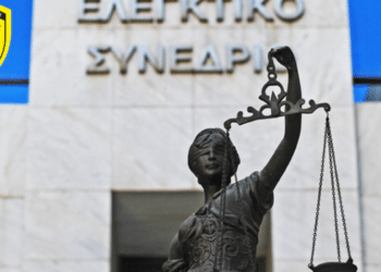 Εισφορά Αλληλεγγύης Απόστρατων Συνταξιούχων (ΕΑΣ) 7 Εισφορά Αλληλεγγύης Απόστρατων Συνταξιούχων (ΕΑΣ)