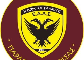 ΕΑΑΣ ΤΠ/ Λάρισας : Διοργάνωση Επιμνημόσυνης Δέησης προς τιμήν του ήρωα Αντιστράτηγου Σωτήριου Τσιώνου (ΕΛΔΥΚ 1974)