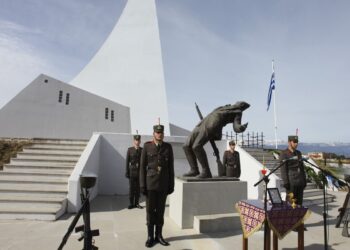 ΕΠΕΤΕΙΑΚΗ ΕΚΔΗΛΩΣΗ: «Ημέρα Τιμής και Μνήμης των Μαχητών του 5ου Συντάγματος στο Ύψωμα 731» 7 ΕΠΕΤΕΙΑΚΗ ΕΚΔΗΛΩΣΗ: «Ημέρα Τιμής και Μνήμης των Μαχητών του 5ου Συντάγματος στο Ύψωμα 731»