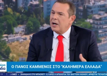 Ανησυχία Καμμένου για τις εξελίξεις στην Ανατολική Μεσόγειο και την κατάσταση στην Ελλάδα, 6 Ανησυχία Καμμένου για τις εξελίξεις στην Ανατολική Μεσόγειο και την κατάσταση στην Ελλάδα,