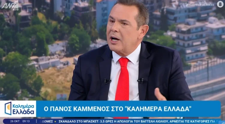 Ανησυχία Καμμένου για τις εξελίξεις στην Ανατολική Μεσόγειο και την κατάσταση στην Ελλάδα, 1 Ανησυχία Καμμένου για τις εξελίξεις στην Ανατολική Μεσόγειο και την κατάσταση στην Ελλάδα,