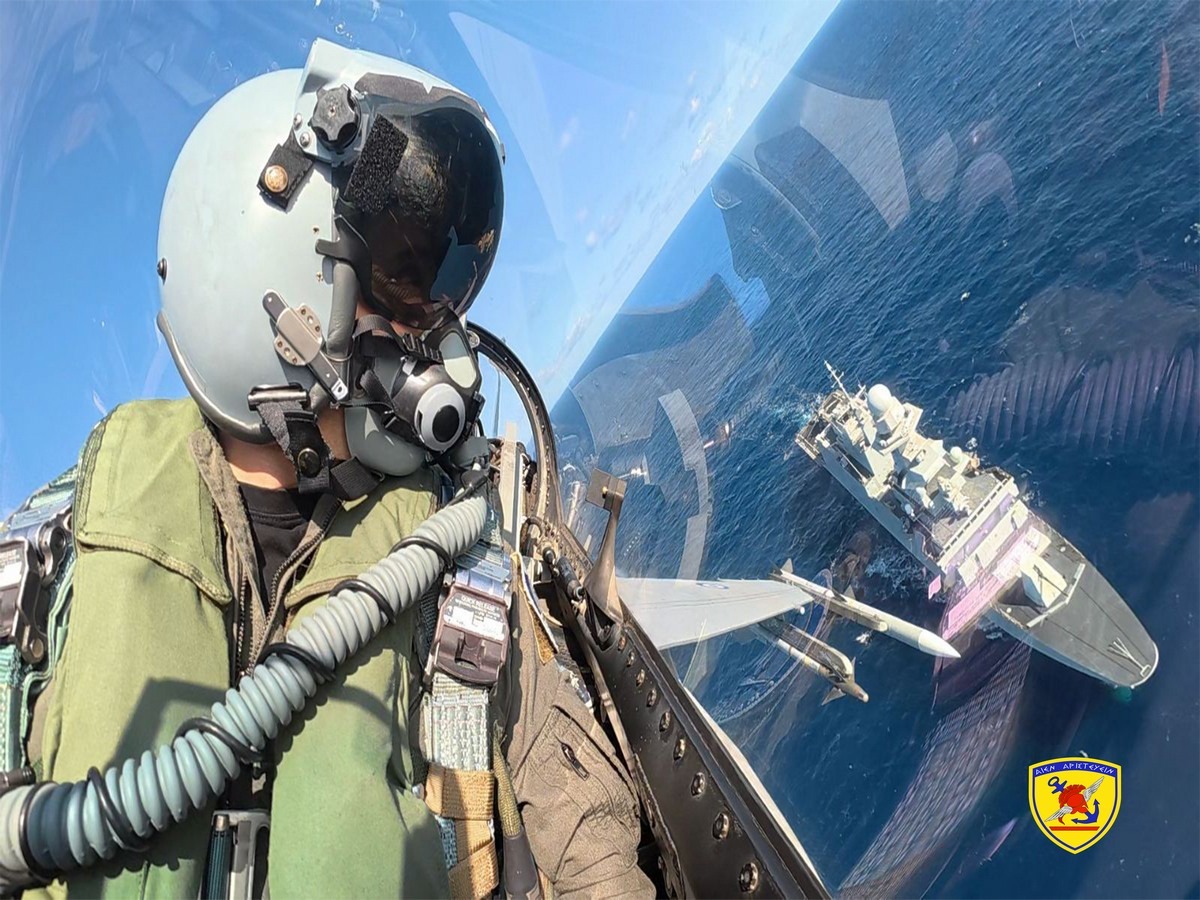 Oloklirosi Tetramerous Aeronaftikis Askisis EUNOMIA 7 26 003