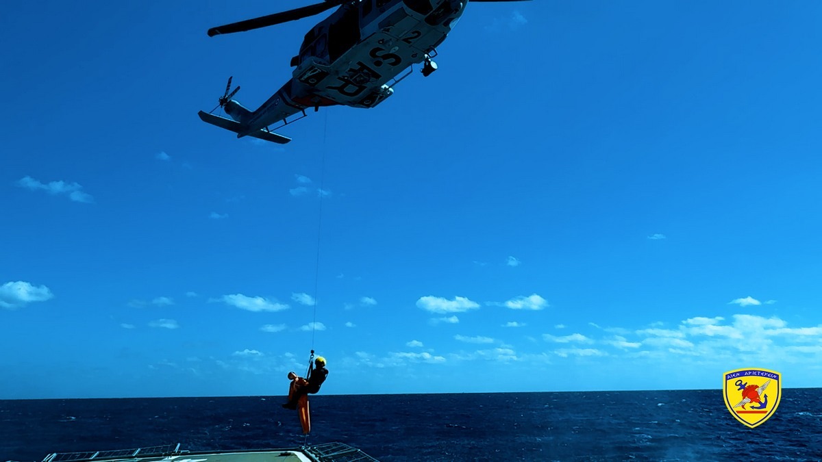 Oloklirosi Tetramerous Aeronaftikis Askisis EUNOMIA 7 26 007