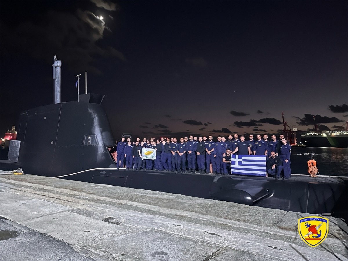 Oloklirosi Tetramerous Aeronaftikis Askisis EUNOMIA 7 26 011