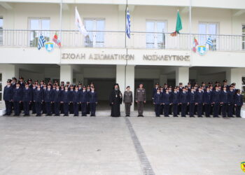 ΣΑΝ: Ορκίστηκαν 60 πρωτοετείς σπουδαστές και σπουδάστριες – Συμμετοχές από Κύπρο και Ζάμπια