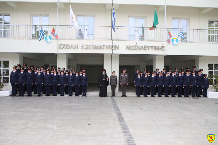 ΣΑΝ: Ορκίστηκαν 60 πρωτοετείς σπουδαστές και σπουδάστριες – Συμμετοχές από Κύπρο και Ζάμπια 1 ΣΑΝ: Ορκίστηκαν 60 πρωτοετείς σπουδαστές και σπουδάστριες – Συμμετοχές από Κύπρο και Ζάμπια