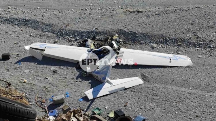 Πτώση μονοκινητήριου στην Πιερία: Έμπειροι πιλότοι οι δύο νεκροί – Τι εξετάζουν οι Αρχές 1 Πτώση μονοκινητήριου στην Πιερία: Έμπειροι πιλότοι οι δύο νεκροί – Τι εξετάζουν οι Αρχές
