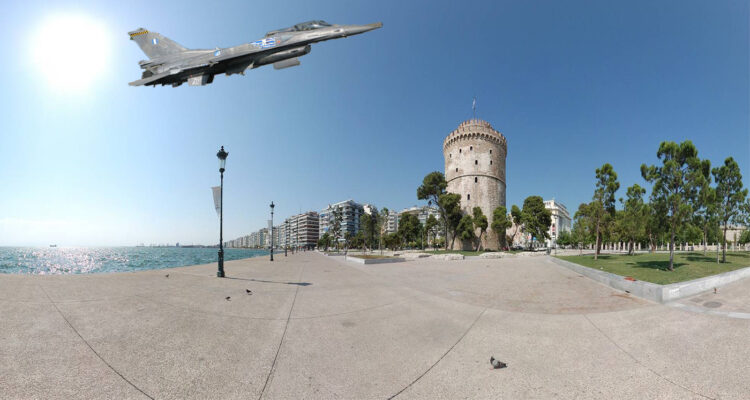 Θεσσαλονίκη Μαχητικά πετάξαν στον Ουρανό της πόλης 1 Θεσσαλονίκη Μαχητικά πετάξαν στον Ουρανό της πόλης
