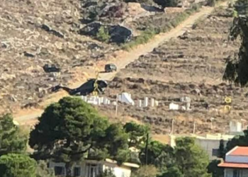 Κάλυμνος: Βαριά προσγείωση στρατιωτικού Huey – Σώο το τριμελές πλήρωμα 6 Κάλυμνος: Βαριά προσγείωση στρατιωτικού Huey – Σώο το τριμελές πλήρωμα