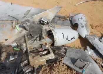Ιράν: Ανακοίνωσε κατάρριψη αμερικανικού drone στο Μπαντάρ Αμπάς – Νέα ένταση με τις ΗΠΑ 8 Ιράν: Ανακοίνωσε κατάρριψη αμερικανικού drone στο Μπαντάρ Αμπάς – Νέα ένταση με τις ΗΠΑ