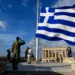 O Ελληνισμός της Κύπρου τιμά σήμερα την εθνική επέτειο της 28ης Οκτωβρίου 1940