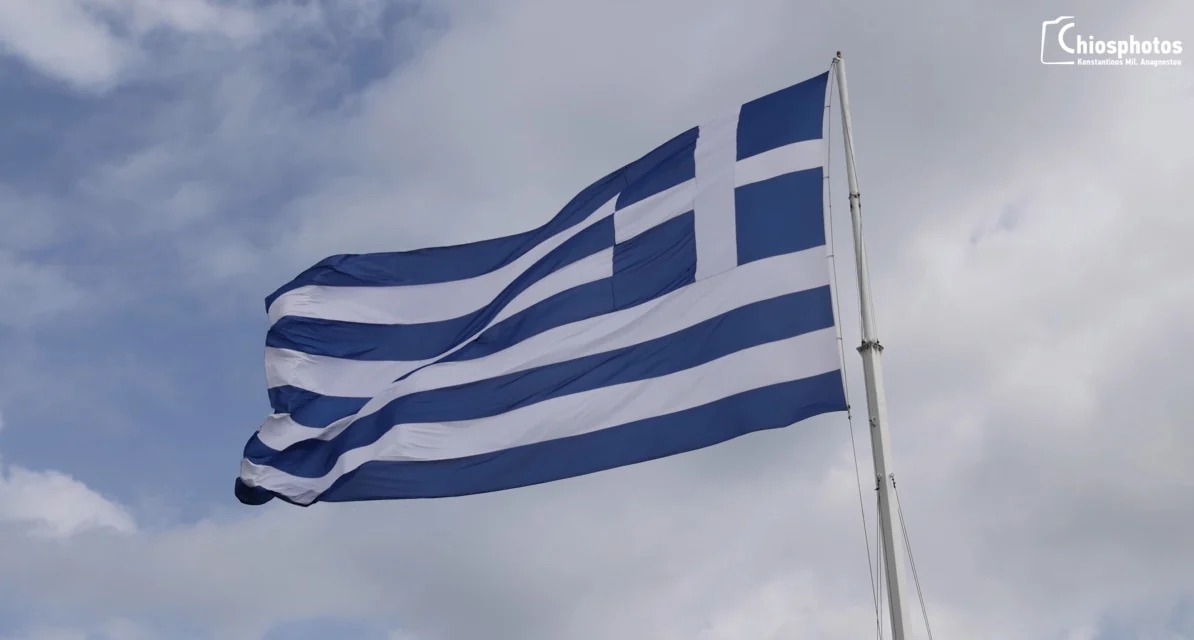 Υψωσαν τη μεγαλύτερη ελληνική σημαία στο λιμάνι της Χίου, 2 zo
